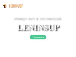 LeninSup