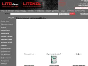 Litoshop group