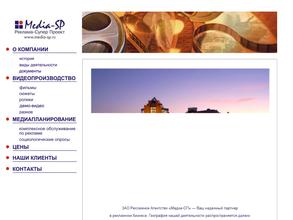 Media-SP
