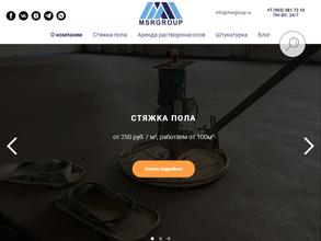 MSRGROUP