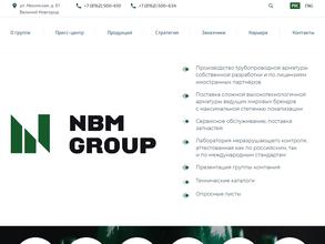 Промтехрешение