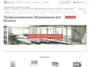 Оптима Групп