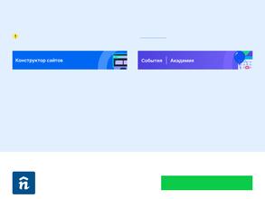 Оптимус Принт