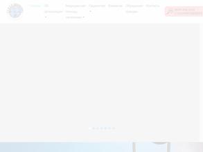 Скорая медицинская помощь