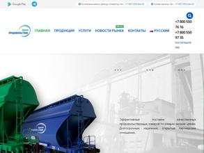 Группа Продовольствие