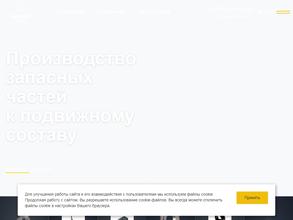 Профит центр плюс