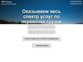 Rpk group