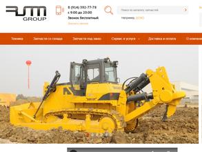 РемСпецМаш