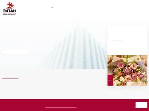 Центральный универмаг