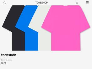 Toneshop