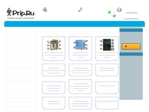 Prip.Ru
