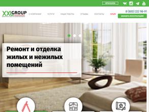 XXLGROUP