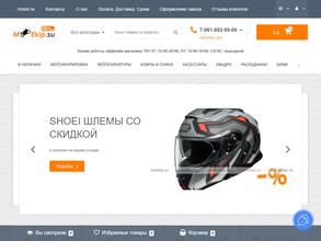 Motoekip.su