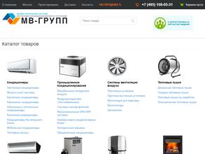 МВ-ГРУПП