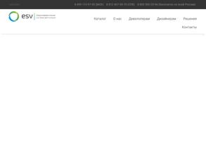 Энергоэффективные системы вентиляции