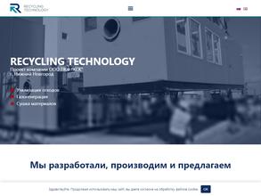 Recycling Technology