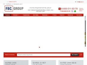 Абсолют Шар