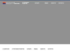 Хужир Энтерпрайз