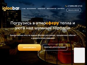 Igloobar