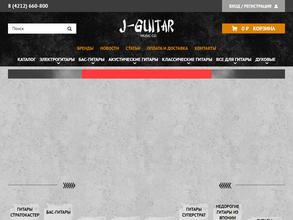 J-guitar