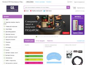 Академия печати