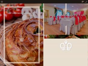 Старая Тверь