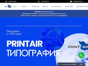 Printair