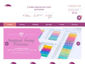 Probiser.ru