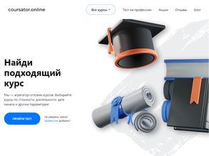 Прокуратура Республики Карачаево-Черкесия