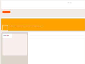 Центр детского и юношеского туризма и экскурсий