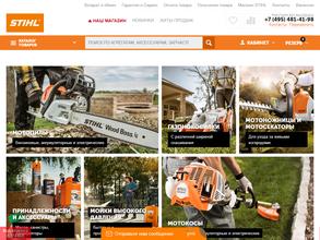 Онлайнстор