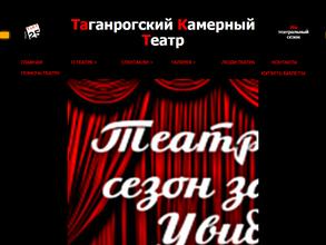 Молодежный центр