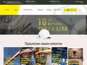 Техно-трейд