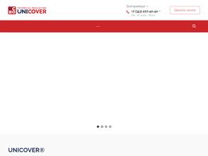 Альфа-Инжиниринг