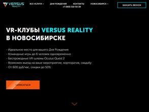Versus reality vr