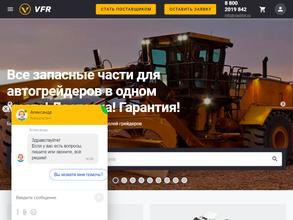 Наш профиль