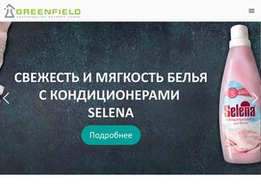 ГРИНФИЛД РУС