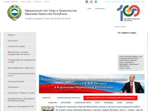 Мобилизационное управление