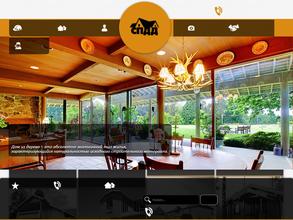 Союз производителей деревянных домов