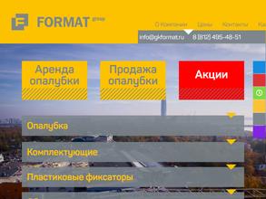 FORMAT Group