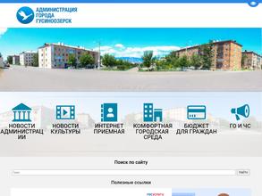 Специализированная служба по вопросам похоронного дела