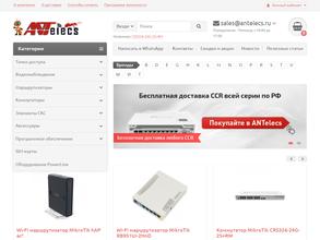 ANTelecs