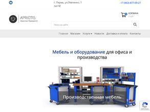 Служба спасения офисных кресел