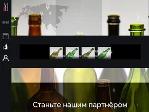 Алекс Трейд