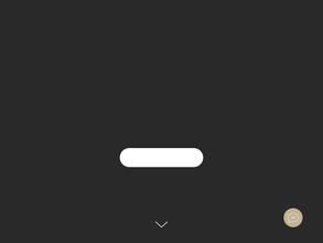 Хороший вкус