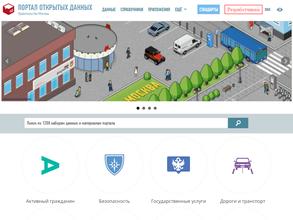 Общественный пункт охраны порядка Троицкого и Новомосковского административных округов