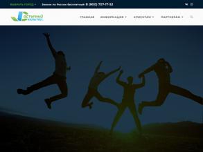 Доступный Капитал