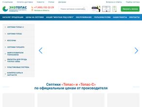 Гидбурсервис