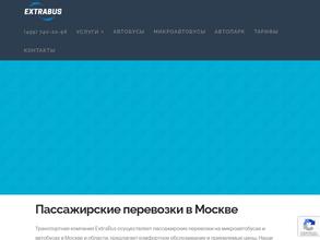Extrabus