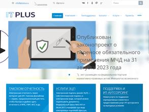 it-Plus